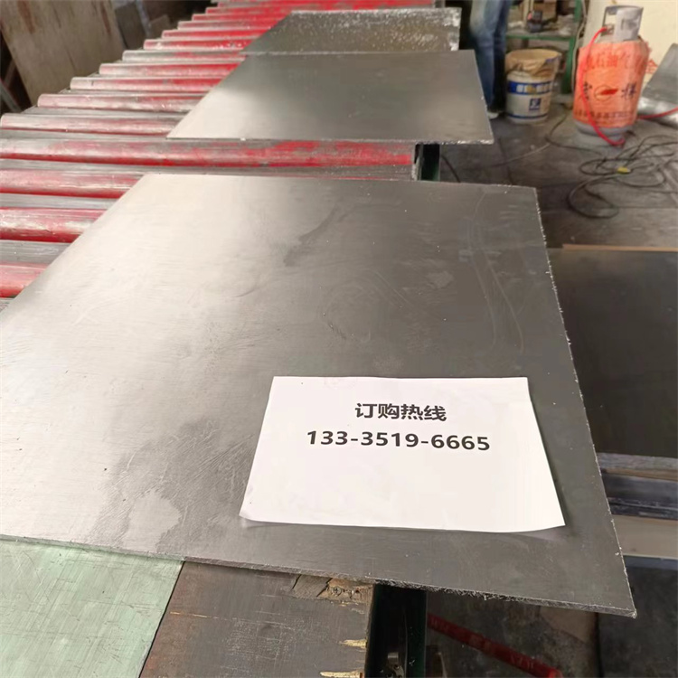 包头金属铅板 4mmpb防辐射铅板